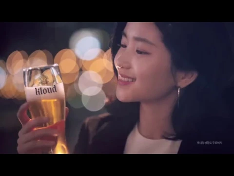 김태리 맥주 광고